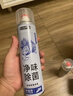 巨奇严选 鞋子除臭剂360ml 银离子消毒杀菌鞋袜喷雾球鞋运动鞋防脚臭 实拍图