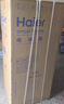 海尔（Haier）172升小冰箱双开门租房家用小型节能冰箱小巧不占地BCD-172LHC2E0GH银色系 实拍图