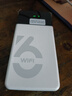 影腾随身wifi三网通用无线wi-fi6免插卡移动联通电信无限制流量便携式4G网卡高速随行网络2025款5GHF 【三网通6000毫安充电款】+续航翻倍全国通用 实拍图