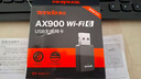 Tenda腾达 WiFi6免驱动usb无线网卡台式机专用 wifi接收器台式电脑笔记本主机网络wifi发射 内置天线 实拍图