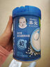 嘉宝（GERBER）混合蔬菜营养谷物高铁米粉宝宝辅食米糊250g 6月龄+100%真验厂 实拍图