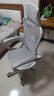 锦汐 电脑椅家用办公椅子靠背人体工学椅学习转椅老板座椅游戏电竞椅 【可后躺】白框灰网 实拍图