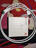 华为原装6A数据线 USB Type-A转USB Type-C/1m线长/支持66W（11V6A）充电 白色CC790 实拍图