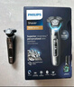 飞利浦（PHILIPS）电动剃须刀欧洲整机进口 全新一代旋护式新9系ultr+24H持久净剃刮胡刀 升级清洁仓 新年礼物XP9401 实拍图