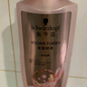 施华蔻（Schwarzkopf）丰盈韧养洗护套装(600ml洗+400ml润)洗发护发素控油蓬松 新老包装 实拍图