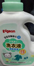 贝亲（Pigeon）婴儿宝宝儿童专用酵素去污洗衣液温和植萃(清新果香) 补充装750ml 实拍图