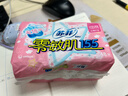 苏菲【新国标】零敏肌超薄清香型护垫迷你卫生巾155mm48片棉柔姨妈巾 实拍图