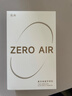 漫步者（EDIFIER）Zero Air 真无线蓝牙耳机 半入耳式耳机 无线耳机 蓝牙5.4 适用苹果华为小米OPPO手机 夏紫 实拍图