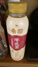 统一希蒂玫瑰普洱牛乳茶450ml*15瓶整箱奶茶（新老包装随机发货） 实拍图