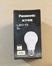松下（Panasonic）LED灯泡 照明灯E27灯泡螺口节能灯源灯具 9瓦4000K球泡 实拍图