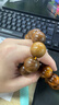 梵心阁阴沉木金丝楠20mm手串满水波纹沉香级拆房老料佛珠黄料满新年礼物 黄料乌金金丝楠 实拍图