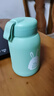FGHGF高颜值萌萌兔卡通玻璃杯学生便携随手水杯 素果绿 301-400ml 实拍图
