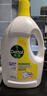 滴露（Dettol）衣物除菌液柠檬3L*3瓶杀菌除螨内衣衣物消毒液可配洗衣液儿童可用 实拍图