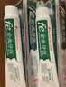 fe金典溶菌酶牙膏9.8改善牙龈健康状况清火清新口气茶香抑制牙菌斑220g 实拍图