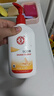 大宝SOD蜜300ml青花香型乳液面霜润肤补水保湿霜护肤品男女士身体乳 实拍图