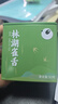 川红茶叶特级碧螺春绿茶2025新茶罐装125g四川特产节日送礼春节年货 实拍图