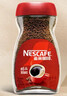 雀巢（Nestle）咖啡醇品速溶美式黑咖啡粉0糖0脂*燃减运动健身200g 实拍图