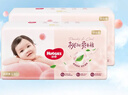 好奇（Huggies）铂金装小桃裤纸尿裤L120片(9-14kg)大号尿不湿【透爽散热】 实拍图