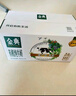 伊利【新鲜日期】金典有机纯牛奶200ml*10盒 3.6g乳蛋白 礼盒裝 实拍图