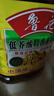 鲁花 【保真菜籽油】食用油 低芥酸特香菜籽油 5L  /桶   实拍图