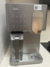 美的（Midea）冰魔方Max冰块净水器加热直饮一体机家用净水机制冰机台式净饮机国家补贴免安装JLB3799T-RO 实拍图