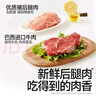 秋田满满 高钙海苔猪肉松80g 肉酥拌饭料_享婴儿宝宝儿童辅食食谱 实拍图
