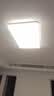 欧普照明（OPPLE）全光谱护眼客厅吸顶灯主灯大灯护眼LED吸顶灯具灯饰卧室灯餐厅 智慧光A6【3室2厅】5灯 实拍图