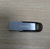 闪迪（SanDisk）128GB U盘 CZ73 安全加密 数据恢复 学习电脑办公投标 小巧便携 车载 大容量金属优盘 实拍图
