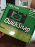 富士 （FUJIFILM ）QuickSnap一次性相机礼盒 胶卷相机 胶片机 27张装 新版QuickSnap 礼盒  实拍图