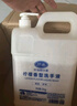 好迪洗手液大桶装5kg带泵头补充装温和滋润洁净护手家庭酒店车间餐厅 实拍图