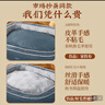 华元宠具（hoopet）狗窝保暖可拆洗中大型犬冬季狗床金毛狗狗垫子睡垫宠物垫人类狗窝 实拍图
