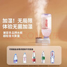 MDNG矿泉水瓶加湿器小型空调房大喷雾usb迷你高级感家用静音卧室随身便携空气补水保湿器办公室桌面 白色 实拍图