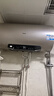 海尔（Haier）国家补贴20%电热水器80升 JT3 金刚无缝胆 3300W变频节能速热 终身免换镁棒 一级能效家用储水式 实拍图