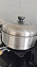 苏泊尔304不锈钢蒸锅三层加大蒸煮两用锅汤锅34cm电磁炉燃气通用SZ34B17 实拍图