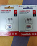 闪迪（SanDisk）32GB TF（MicroSD）内存卡A1 U1 C10 至尊高速移动版存储卡 读速120MB/s 手机平板游戏机内存卡 实拍图