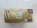 清风抽纸 丝柔4层110抽20包L码 卫生纸巾抽 面巾纸 整箱装 热门商品 实拍图