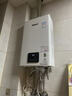 林内（Rinnai）【小蛮腰】16升燃气热水器天然气【国家补贴15%】智慧恒温升级CPU低水压启动16GD31（JSQ31-GD31） 实拍图