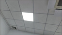 FSL佛山照明LED集成吊顶灯面板灯平板灯办公室嵌入式铝扣板天花灯60W白光尺寸600*600V型白光6500K 实拍图
