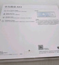 华为路由AX3 双频合一 自动优选 wifi6/多连不卡无线家用穿墙/AX3000/高速千兆路由器 实拍图