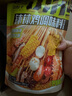 川娃子麻辣钵钵鸡调料360g+藤椒钵钵鸡调料360g+泡椒钵钵鸡调料360g 实拍图