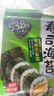 十月稻田 寿司海苔 25g（约10片）大片不碎 紫菜包饭 寿司卷食材 送竹帘 实拍图