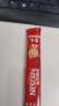 雀巢（Nestle）【樊振东同款】1+2原味低糖*速溶咖啡三合一冲调饮品90条1350g 实拍图