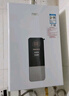 万家乐燃气热水器【恒温王DP1(F)·金榜爆品】12升国家补贴15%天然气智能变升节能防冻以旧换新8年包修 实拍图