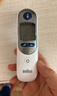 博朗（BRAUN）耳温计IRT6525耳温枪电子体温计宝宝婴儿老人体温枪医用测温度计 实拍图