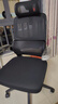 黑白调P1二代人体工学椅电脑椅子人工力学座椅久坐办公电竞椅学习椅国补 实拍图
