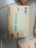 心相印（Mind Act Upon Mind）抽纸金装经典3层100抽纸巾餐巾纸面巾纸家用纸巾实惠装 5包 实拍图