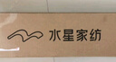 水星家纺免打孔罗马杆伸缩杆安装窗帘杆子单杆窗帘杆撑杆白色1.6~2.5米 实拍图
