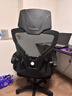 锦汐 电脑椅家用办公椅子靠背人体工学椅学习转椅老板座椅游戏电竞椅 【二代升级款】黑框黑网 实拍图