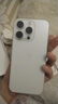 Apple/苹果【政府补贴需激活】iPhone 16 Pro（A3294）128GB 白色钛金属 支持移动联通电信5G 双卡双待 实拍图