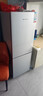 上菱185升双开门冰箱1.5米高左右小型出租房家用两门二门小户型双门宿舍办公以旧换新BBM185L国家补贴 实拍图